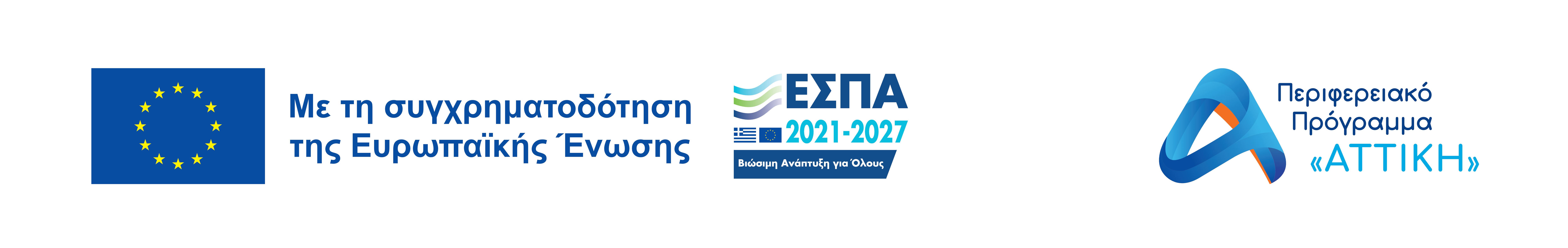 ESPA Banner